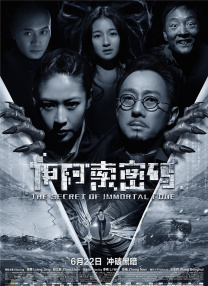 国产精品视频观看